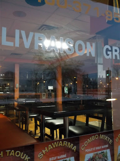 Photo of Shish Poulet Royal - 239 Rue Victoria, Salaberry-de-Valleyfield, QC J6T 1A8